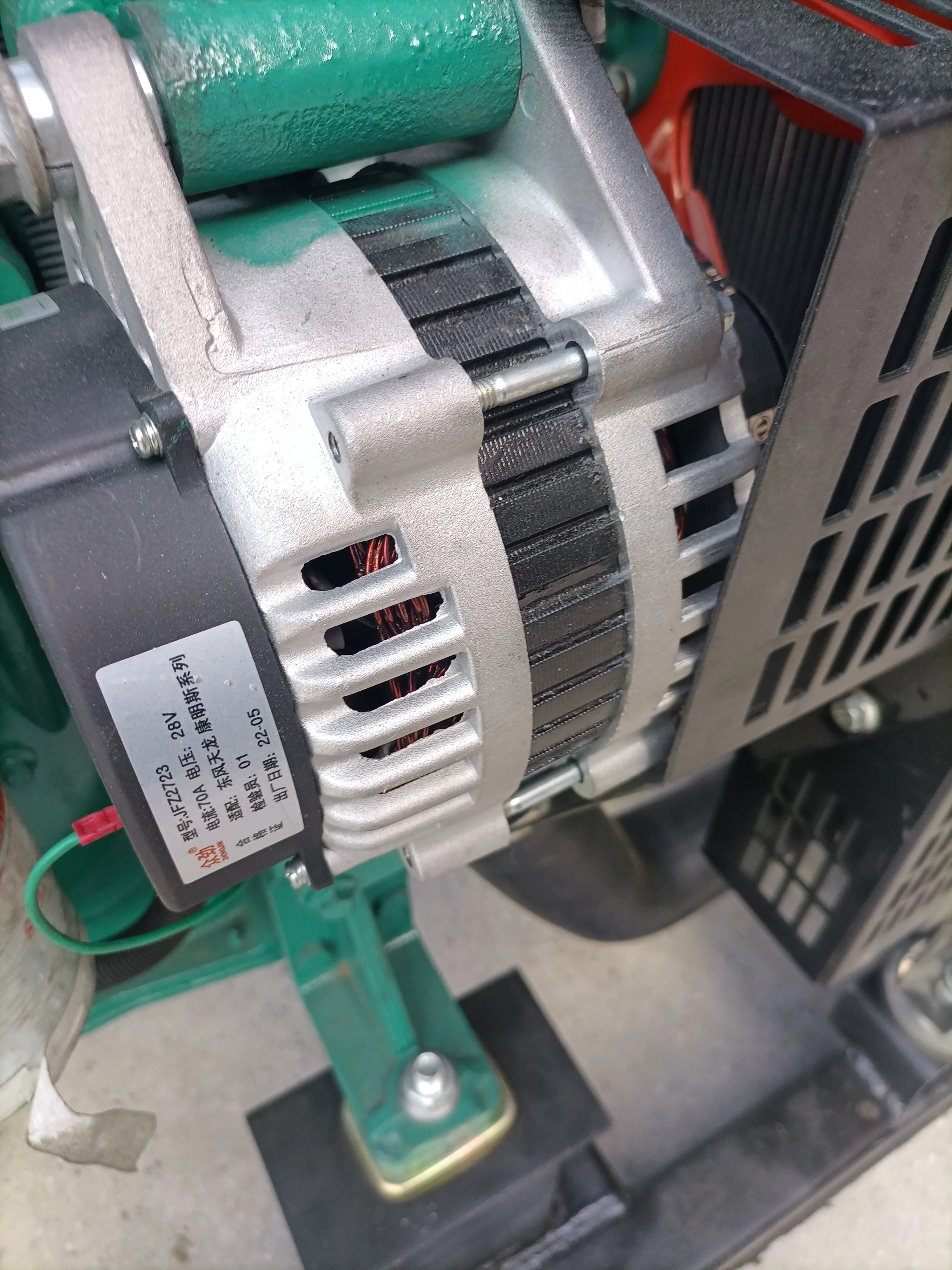 best sell second hand dongfeng cummins engine generator cummins generator muffler 4bta 50 kw cummins generator