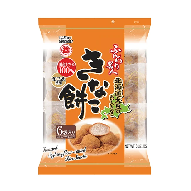 Милые захватывающие рисовые крекеры в японском стиле закуска с зернистой