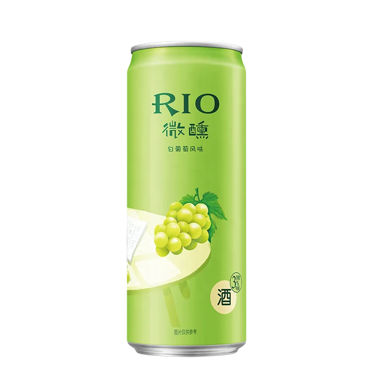 Оптовый рынок, маленькая Красивая серия, белый португальский коктейль с ароматом винограда, алюминий