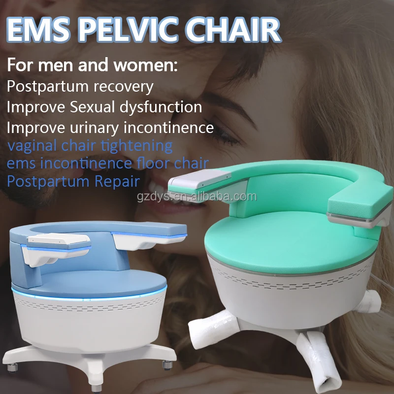 Rehabilitation Equipment Massage Chair Urinary Incontinence Treatment ems Chair pelvic floor muscle kegel exercise device