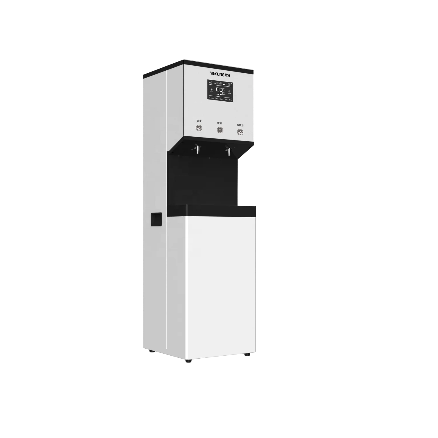 Hot Sale Smart Table Electric Automatic Compressor Desktop Drinking Water Dispenser  1um ultra  Filter Purifier