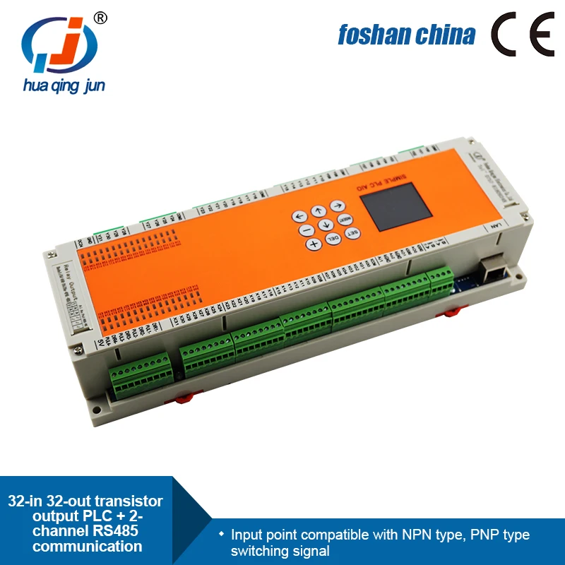 Huaqingjun 32 Inputs 32 Outputs Transistor Output PLC 6W Modbus RTU Programmable Logical Control DC24V PLC with RS485 for Meter