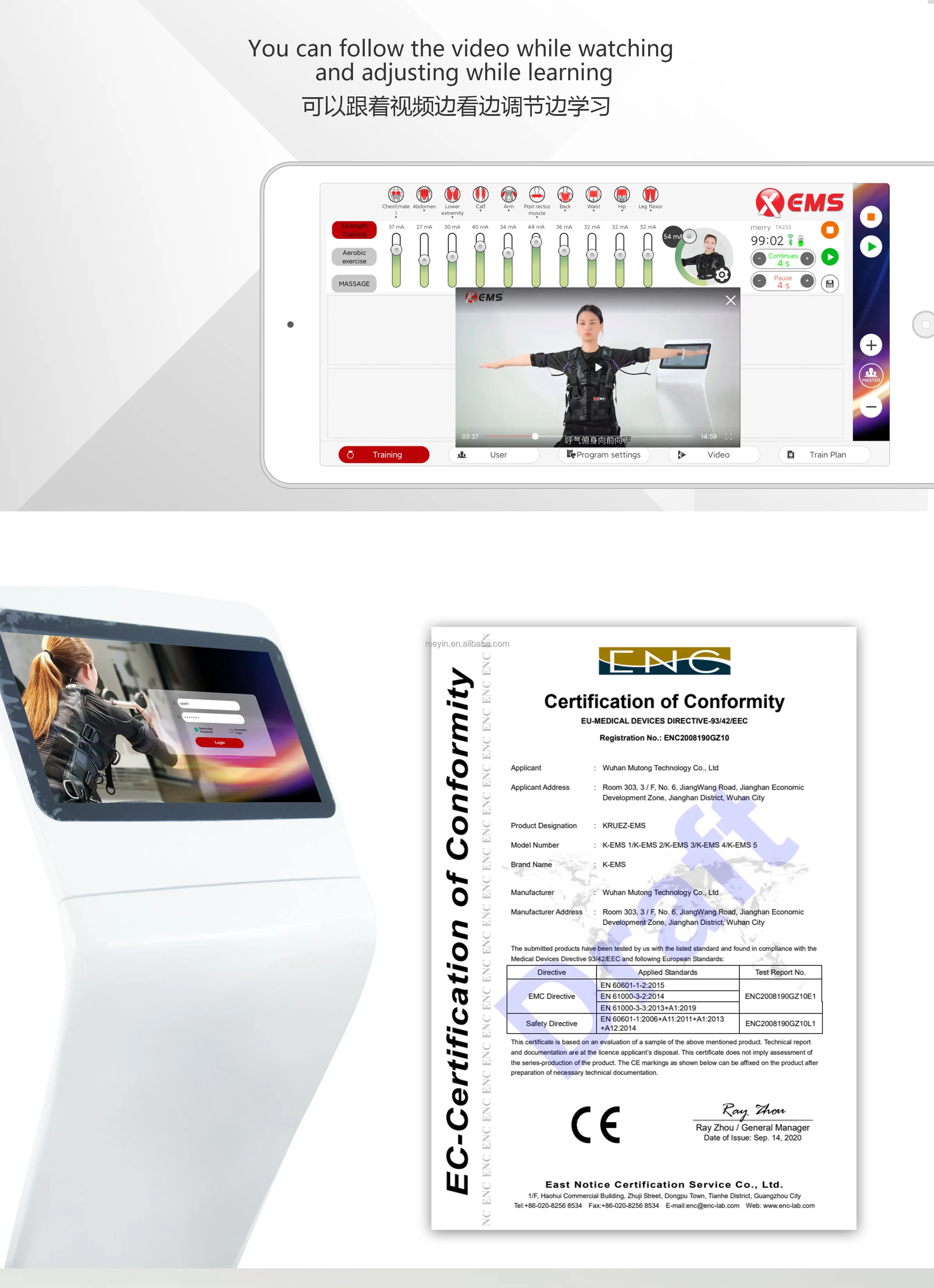 Bodytec Fitness Sport Trainer Body Slimming Vest Ems Training Machine Muscle Stimulator Suit Gym Equipment Wireless Ems