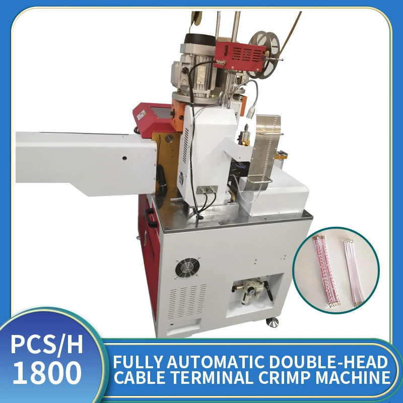 Automatic flat ribbon cable wire cutting stripping double head crimping machine
