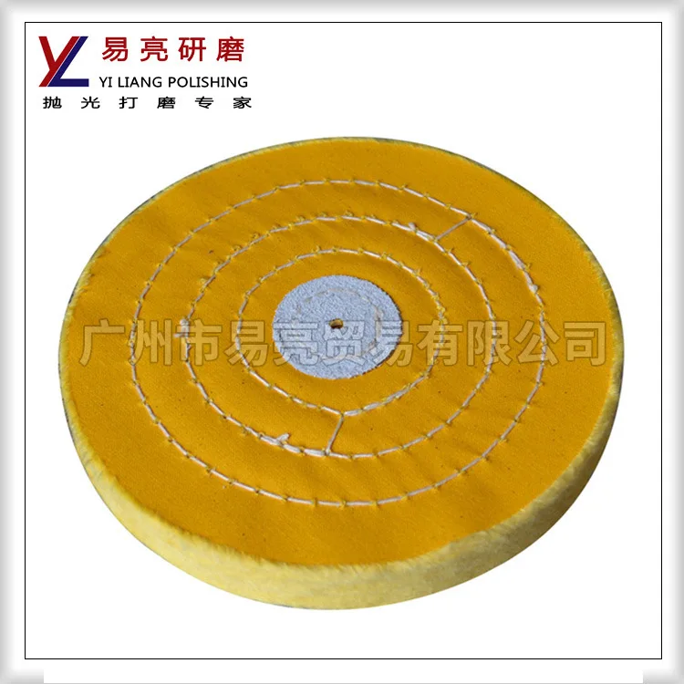 125MM*50page  cloth copper alloy coins yellow buff