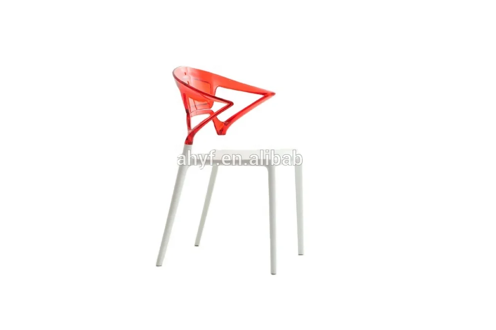 Whosale Ego K Chair Dining Chair PC-139B