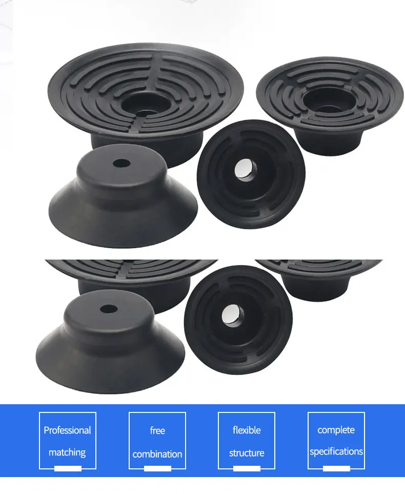Air Manipulator suction cup vacuum rubber sucker PFOGVP-20304050K series suction cup silicone non-slip pneumatic supplier