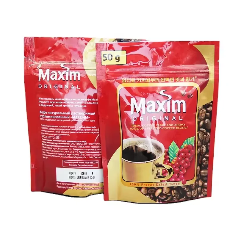 PACK Custom 5LB/5KG/10KG Coffee Beans Vacuum Bag Moisture-Proof Valve Bag Big Size Wholesale Food Industrial Coffee Factories
