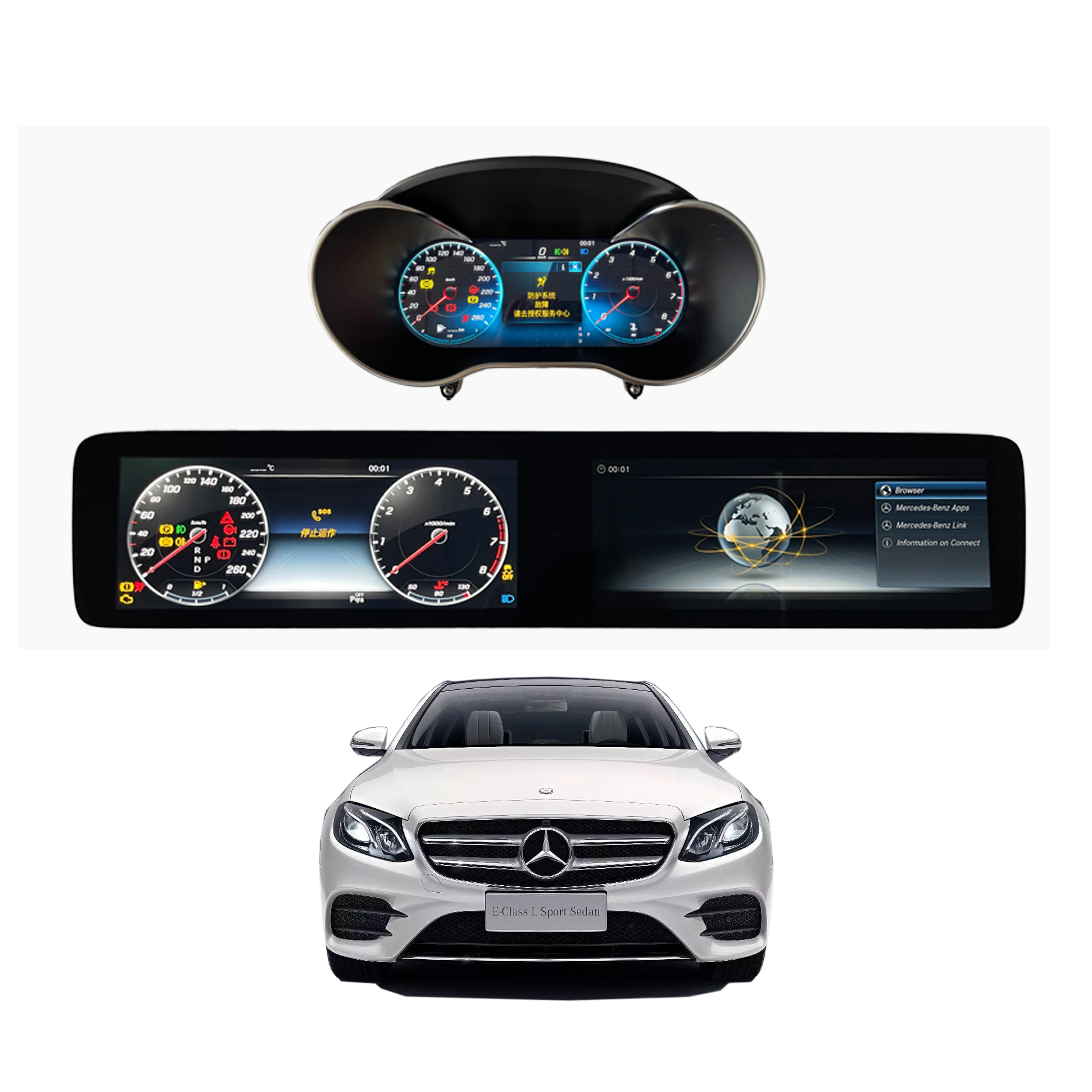 Mercedes-Benz dual 12.3-inch large screen Mercedes-Benz dashboard for W213