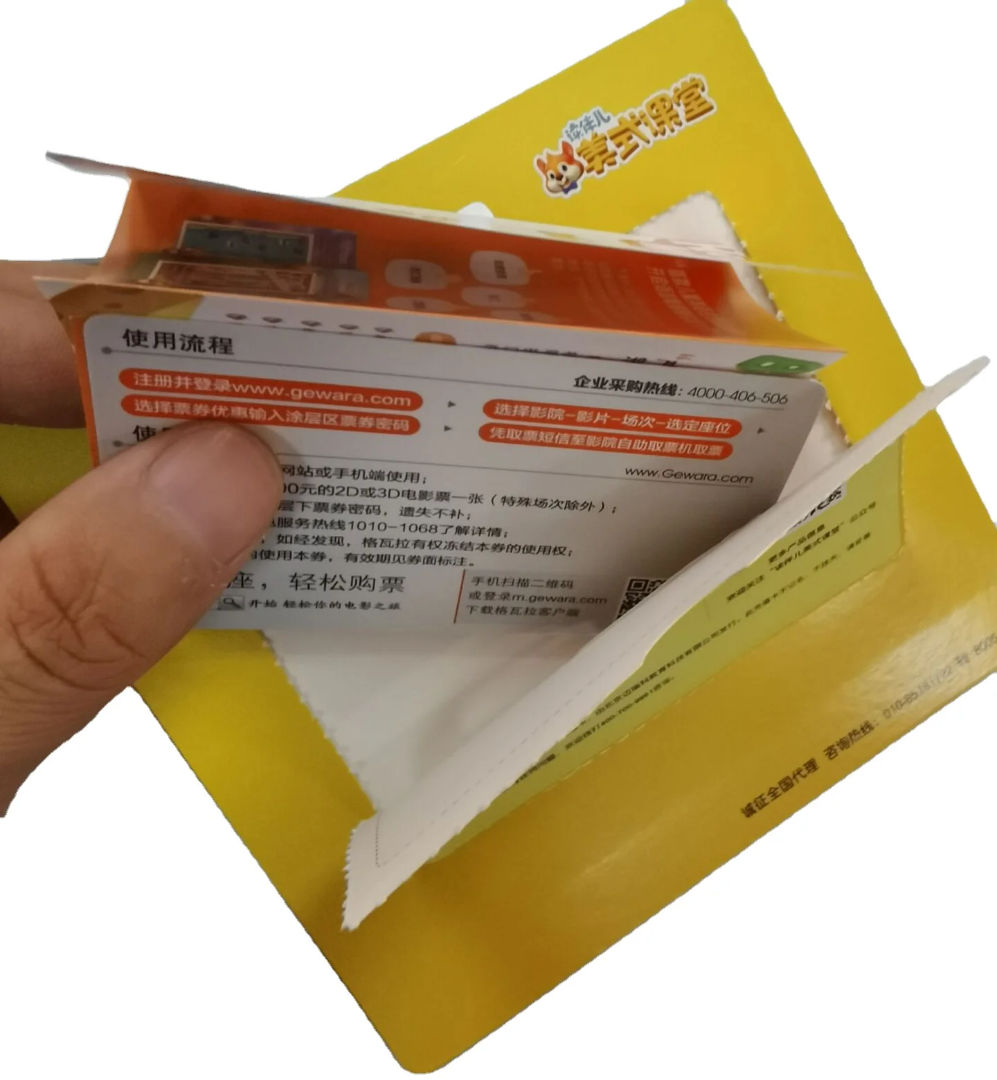 Gift card pack bag with hang hole custom design printing for card insert