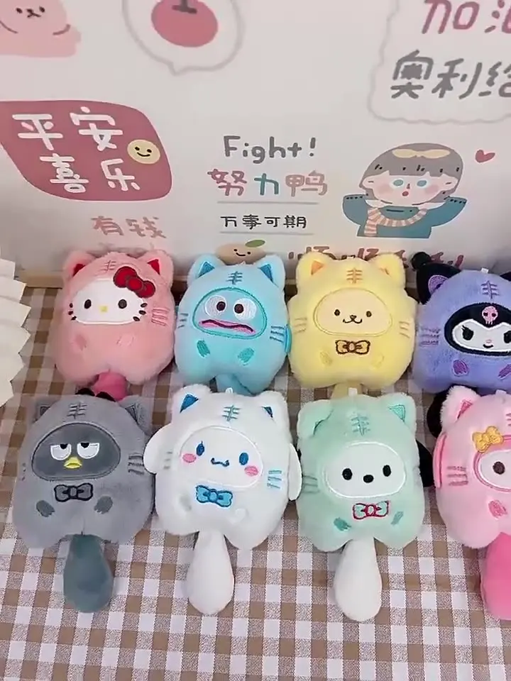 Mini Kulomied Plush Schoolbag Hanging Small Doll Key Chain Hanging Grab Machine Doll Couple Doll