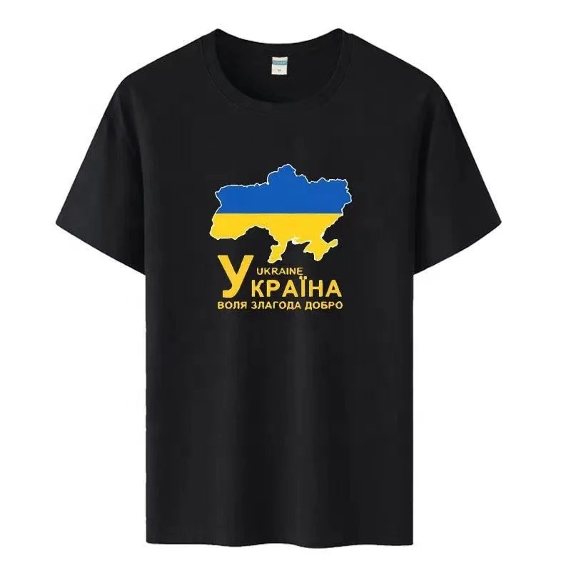 Custom OEM service Men T shirt wholesale t-shirt  LOW MOQ  STOP WAR In  Ukraine SHIRT