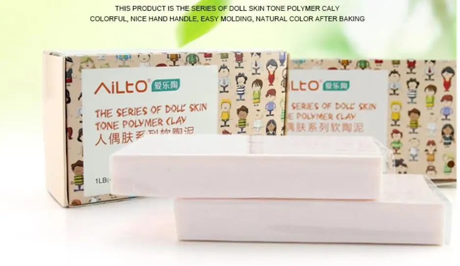 454g Baby Doll Skin Series Oven Baking Modeling Clay Soft Polymer Clay for DIY Handmade