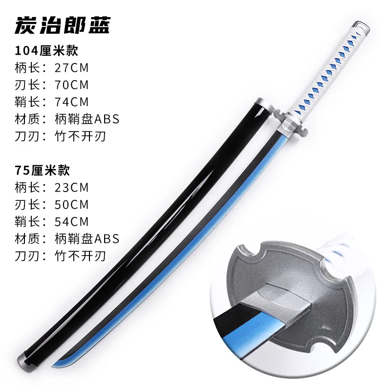 Wholesale anime cosplay prop demon slayers characters weapon toy