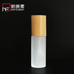 cylinder 30ml 50ml 60ml 80ml 100ml 120ml frosted perfume cream lotion serum glass lotion pump bottle with bamboo lid