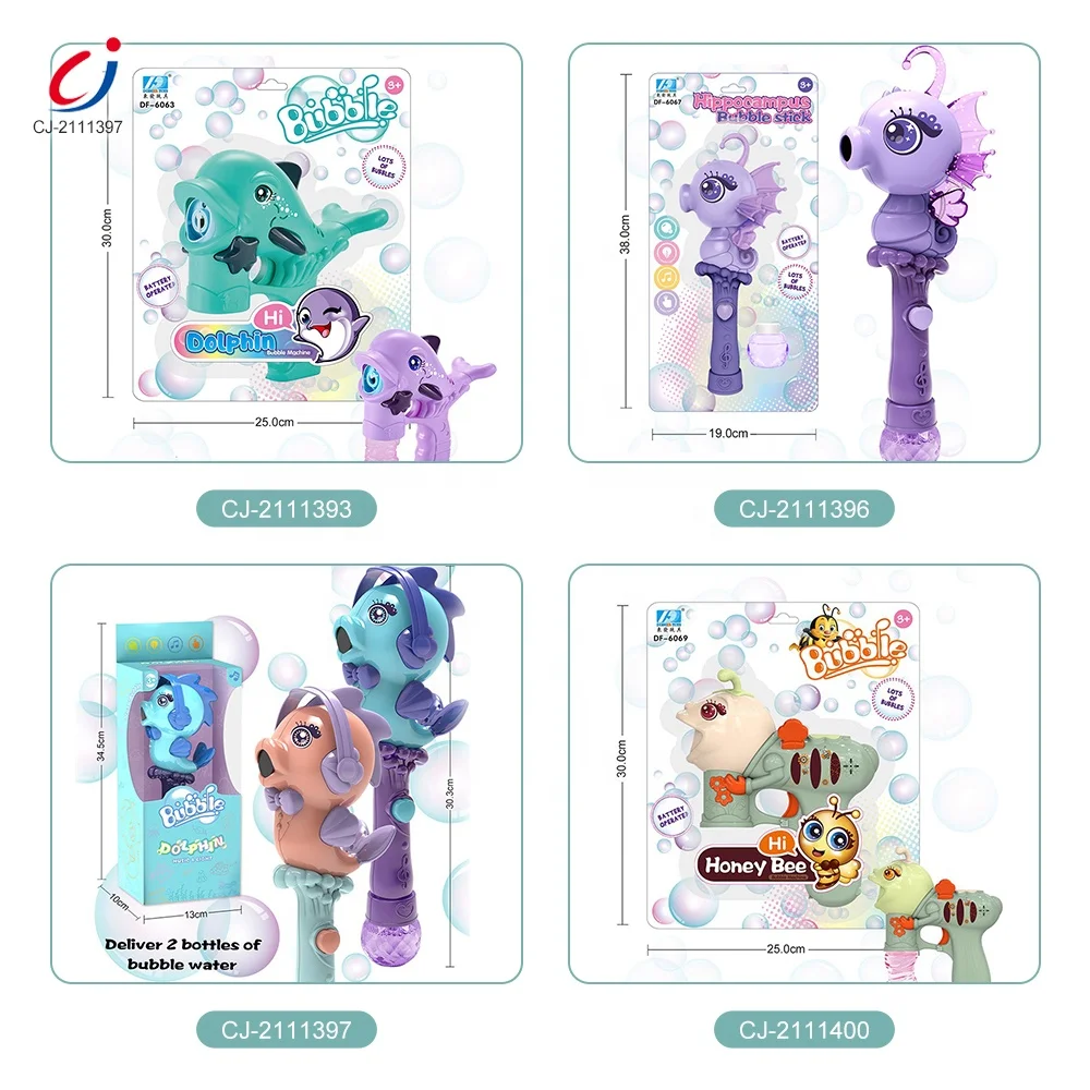 Wholesale Magic Gift Kid Bubble Machine Toy LED Water Bubble Wand With Misic And Lights