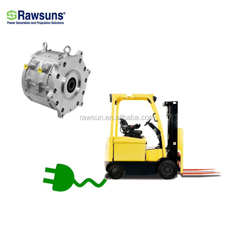 Traction Motor for electric truck electric forklift electric car electric boat conversion kit RSTM260 50kw 180Nm 380v
