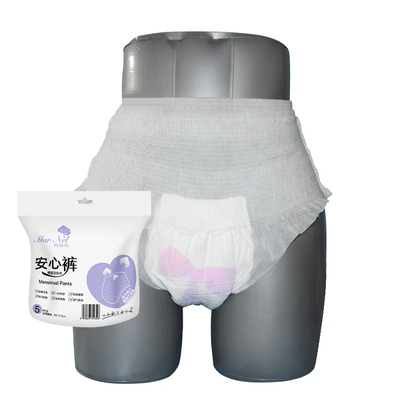 Hot Sale sanitary napkin rael organic/sanitary napkin raw mate sanitary napkin raw materail/sanitary napkin production line