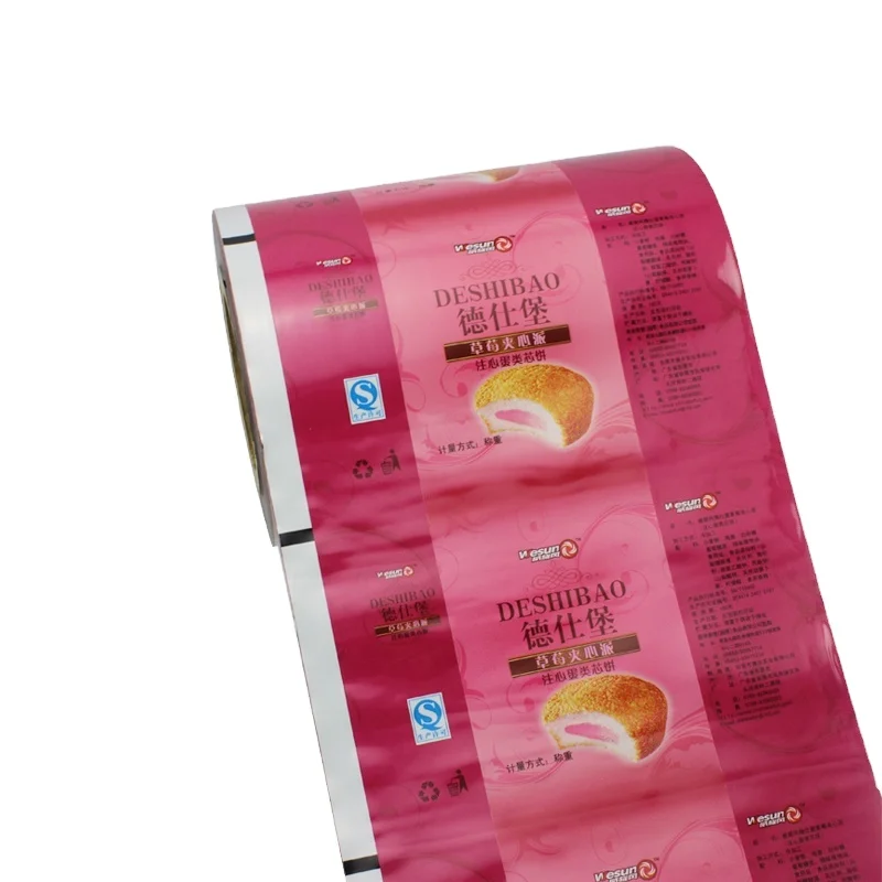 custom printed high density food grade film metallized polyethylene film