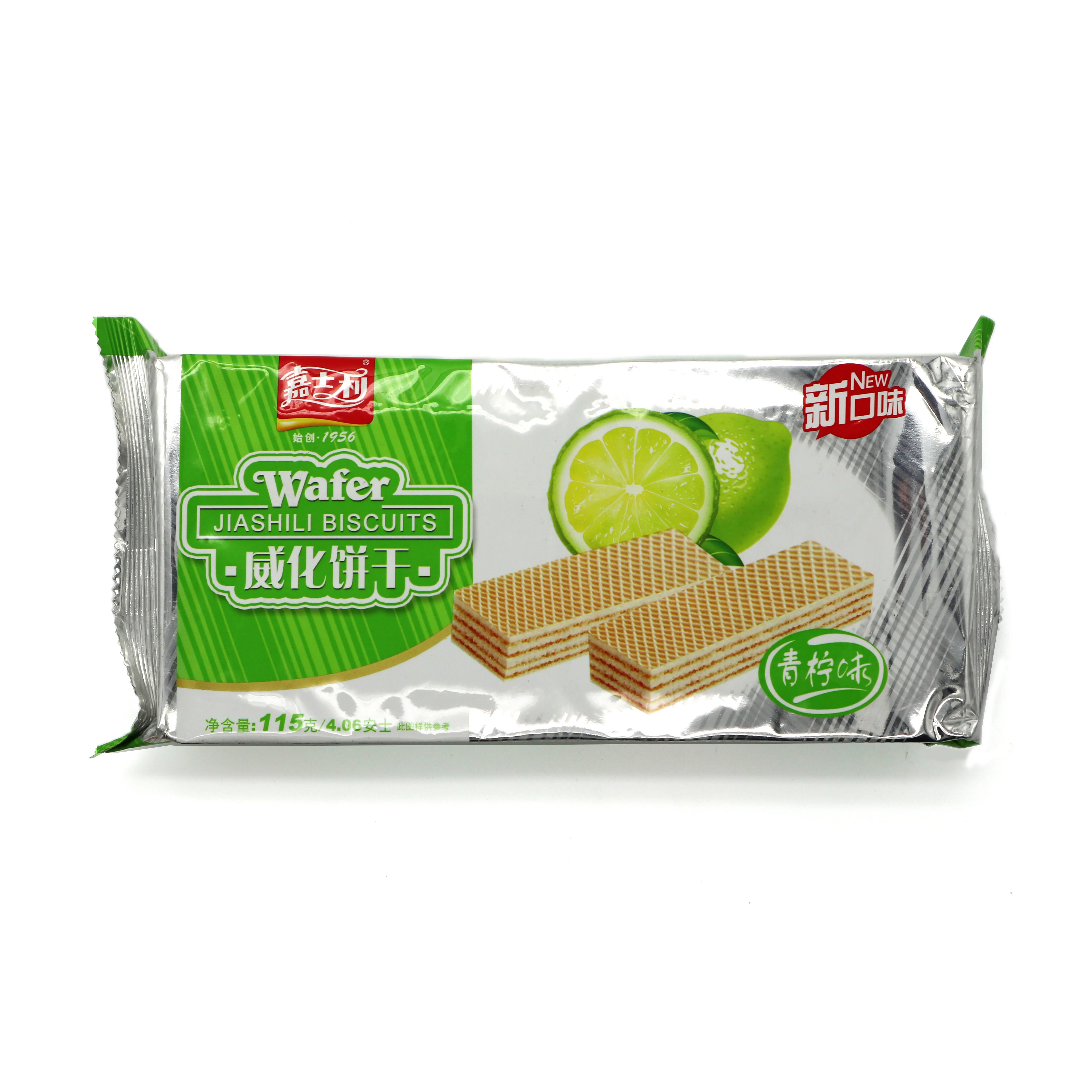 Вкусные китайские лимонные вафельные печенья с максимальным кремом (лимонные вафельные печенья)