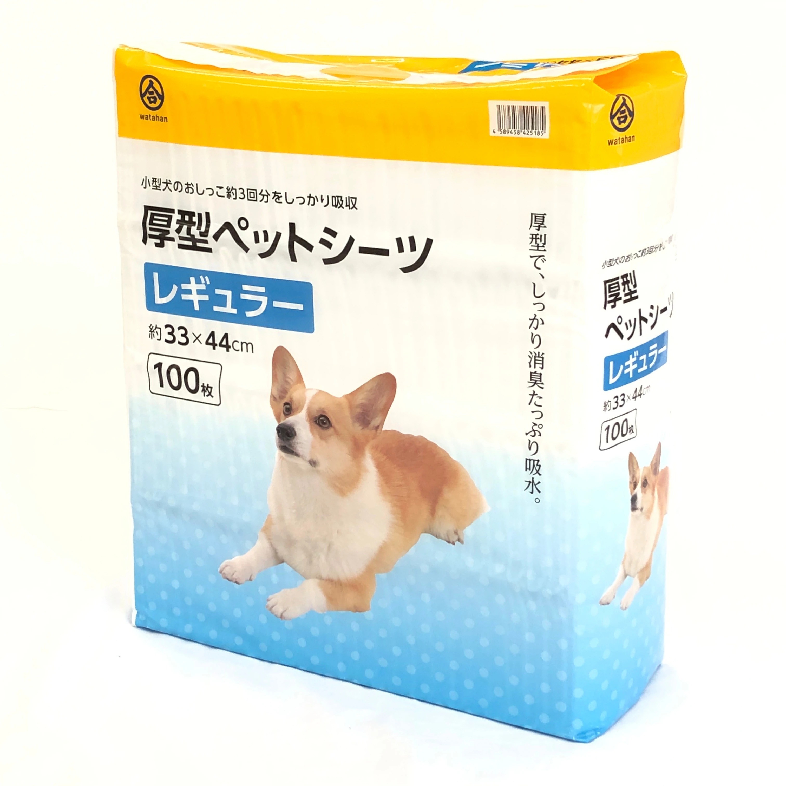 
Pet Pad Trading Disposable Material Contain Fluff Pulp Water Absorbent Paper 