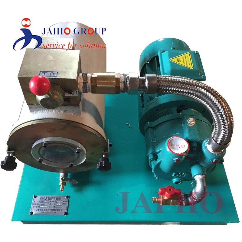 High efficiency liquid ring vacuum pump for plastic/paper/leathger products