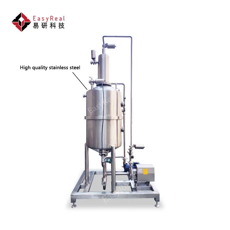 Stainless Steel Fruit Juice Pulp Paste Degasser Desgassing Machine Deaerator Vacuum Degasser