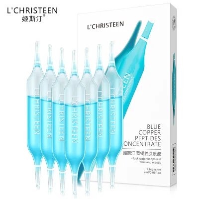 
 7 бутылок эссенции олигопептида отбеливающая антивозрастная Сыворотка с гиалуроновой кислотой для лица в ампулах  