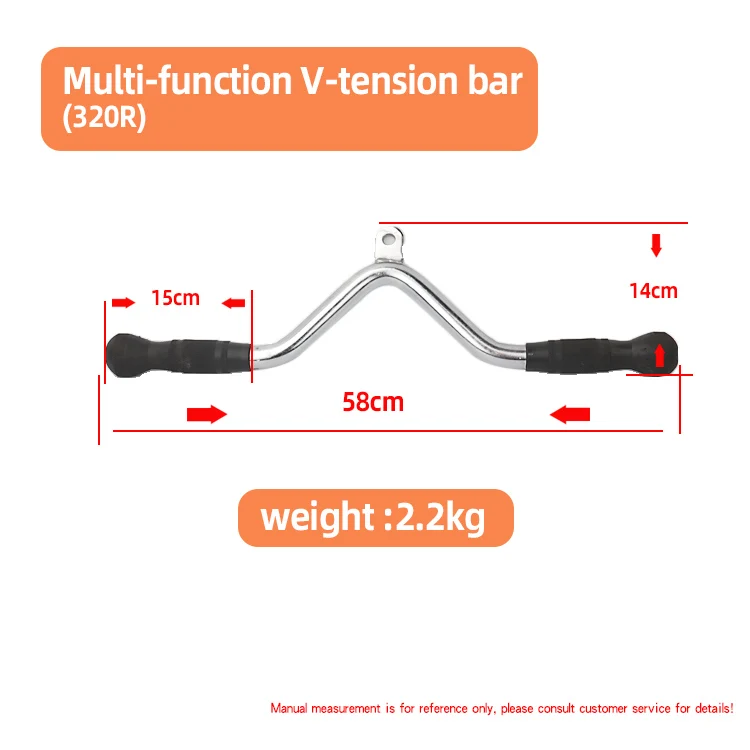 Tricep Press Down Bar, V Bar Cable Attachment, Heavy Duty Steel with Non-Slip Rubber Grip