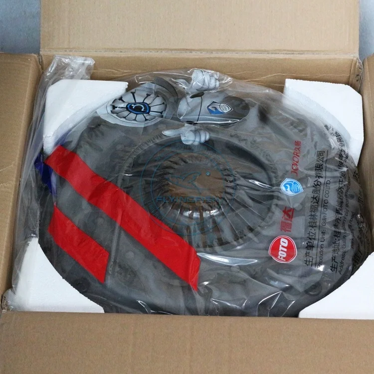 Push Type 430 Clutch Pressure Plate 91-430121R