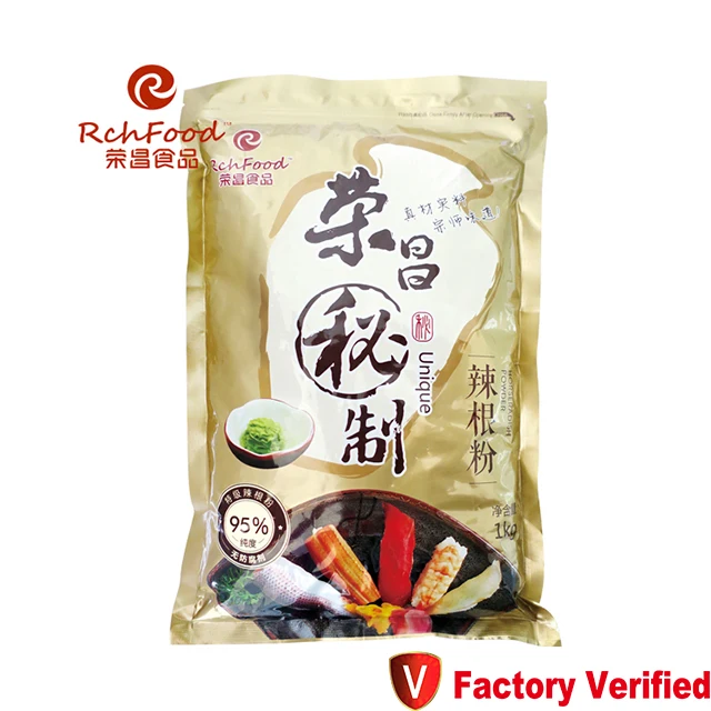 Seafood Recipe Japanese Sauce Wasabi Powder 1kg