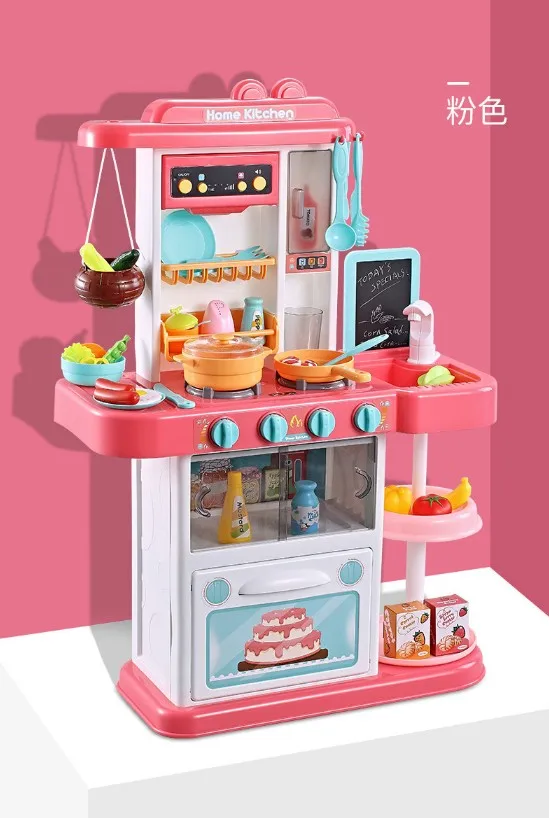 YM-T177 2022 Import Toys Pretend Play Sets Kids Kitchen Toy for Children