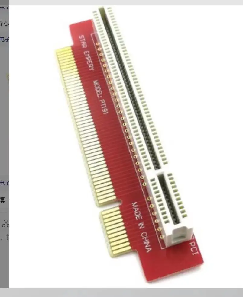 Плата PCI Райзер карта вперед под прямым углом к MB снаружи