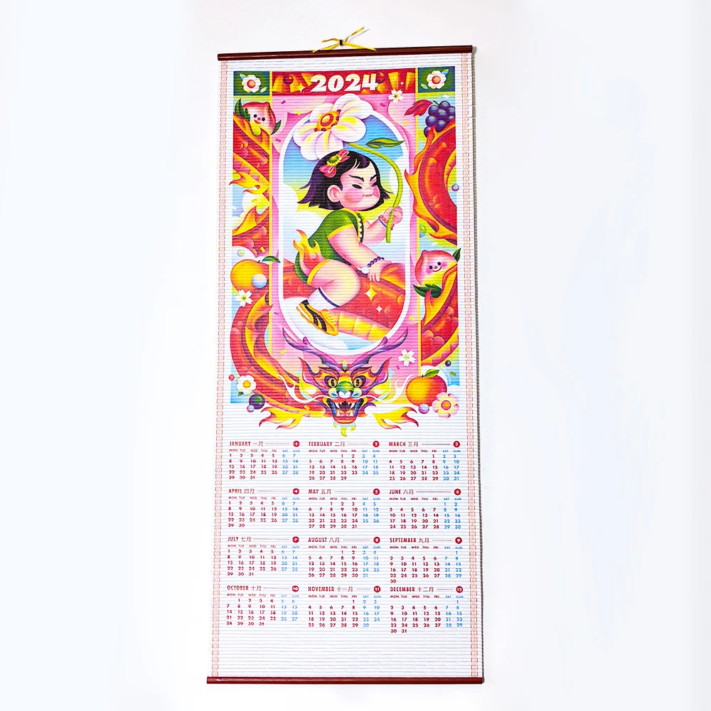 Traditional Chinese Cane Wall Scroll Calendar 2025 Design And Printing Advertising Decoration