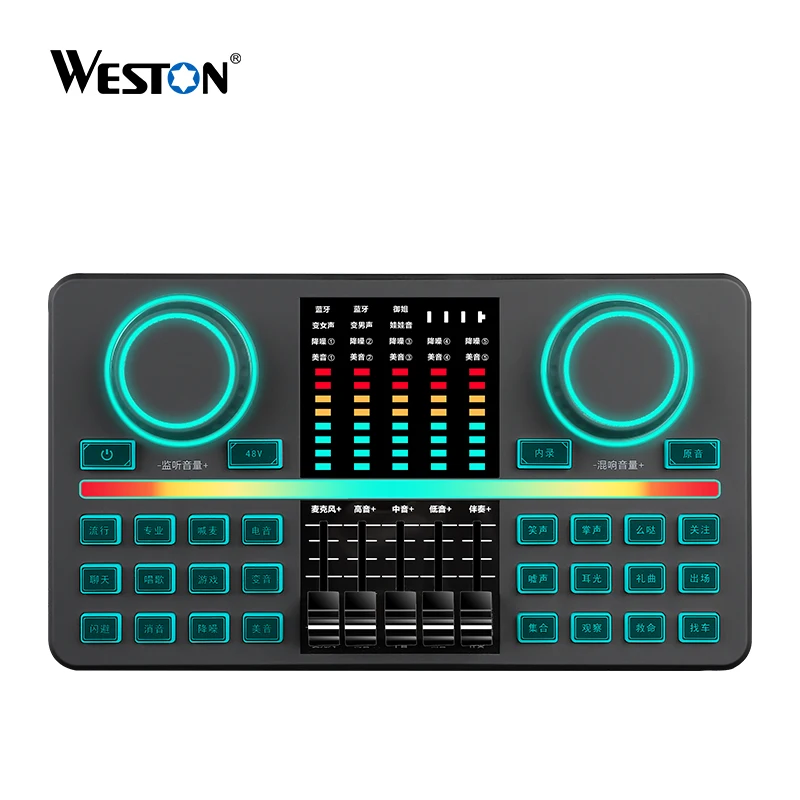 Weston горячая Распродажа профессиональное оборудование запись музыкальная студия музыкальный