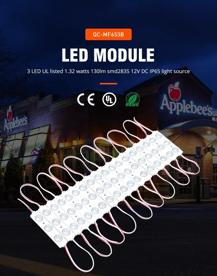 TUNERSYS P1.5 12v-xxx-5050-led-module 960x26 V2.1 Mod47 SMD2835 Led Module With Lens