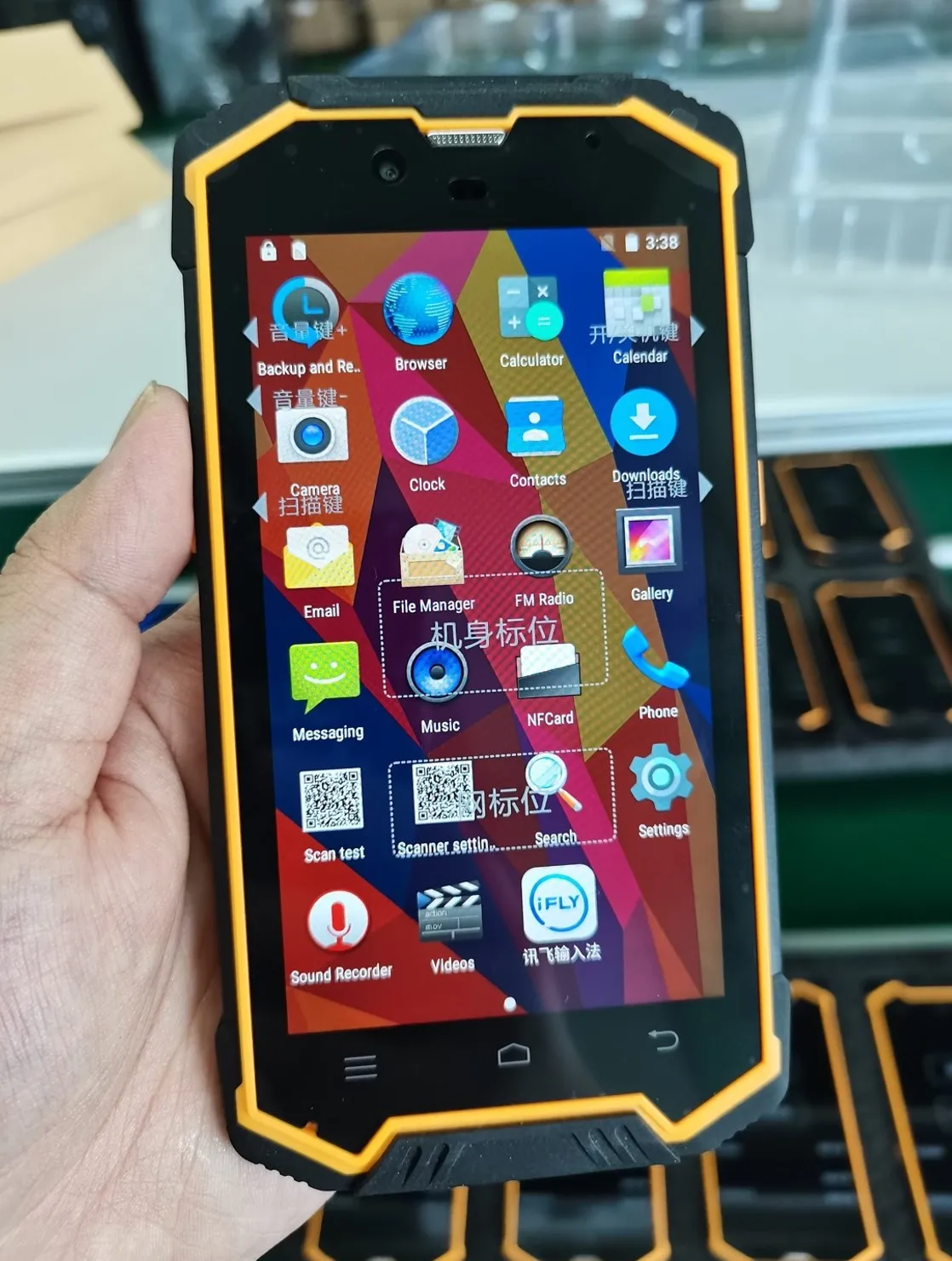 Прочный thimfone N7000R 5 дюймов сенсорный экран IP67 ручной 2D сканер штрих-кода КПК терминал сбора данных для