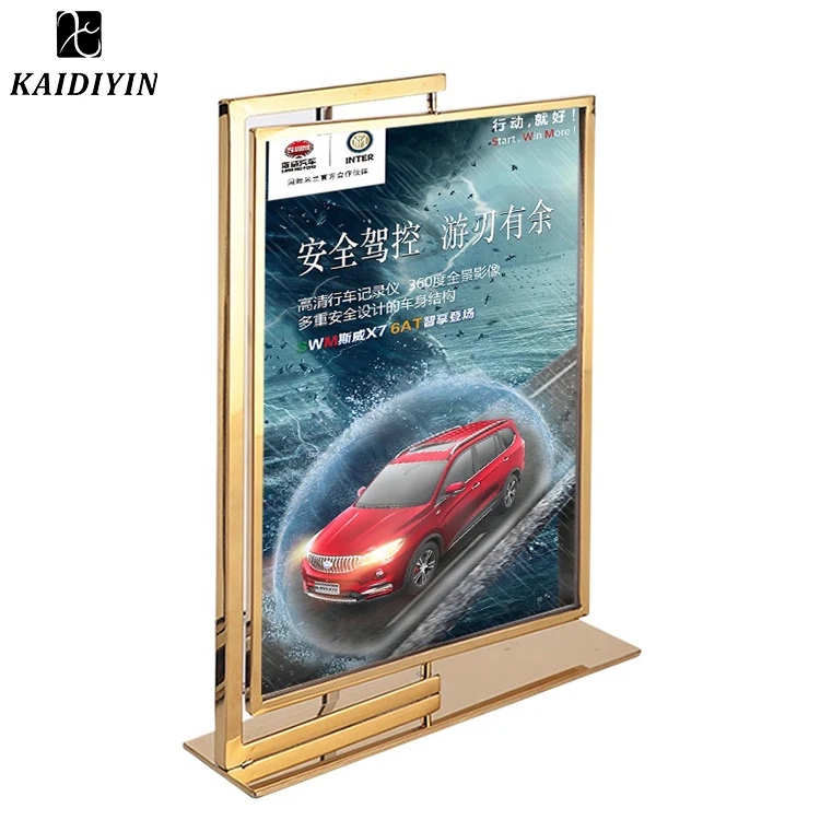 Custom Double Sided Table Billboard Clear Plastic Price Tag Label Sign Holder Display Acrylic Sign Holders With Gold Border