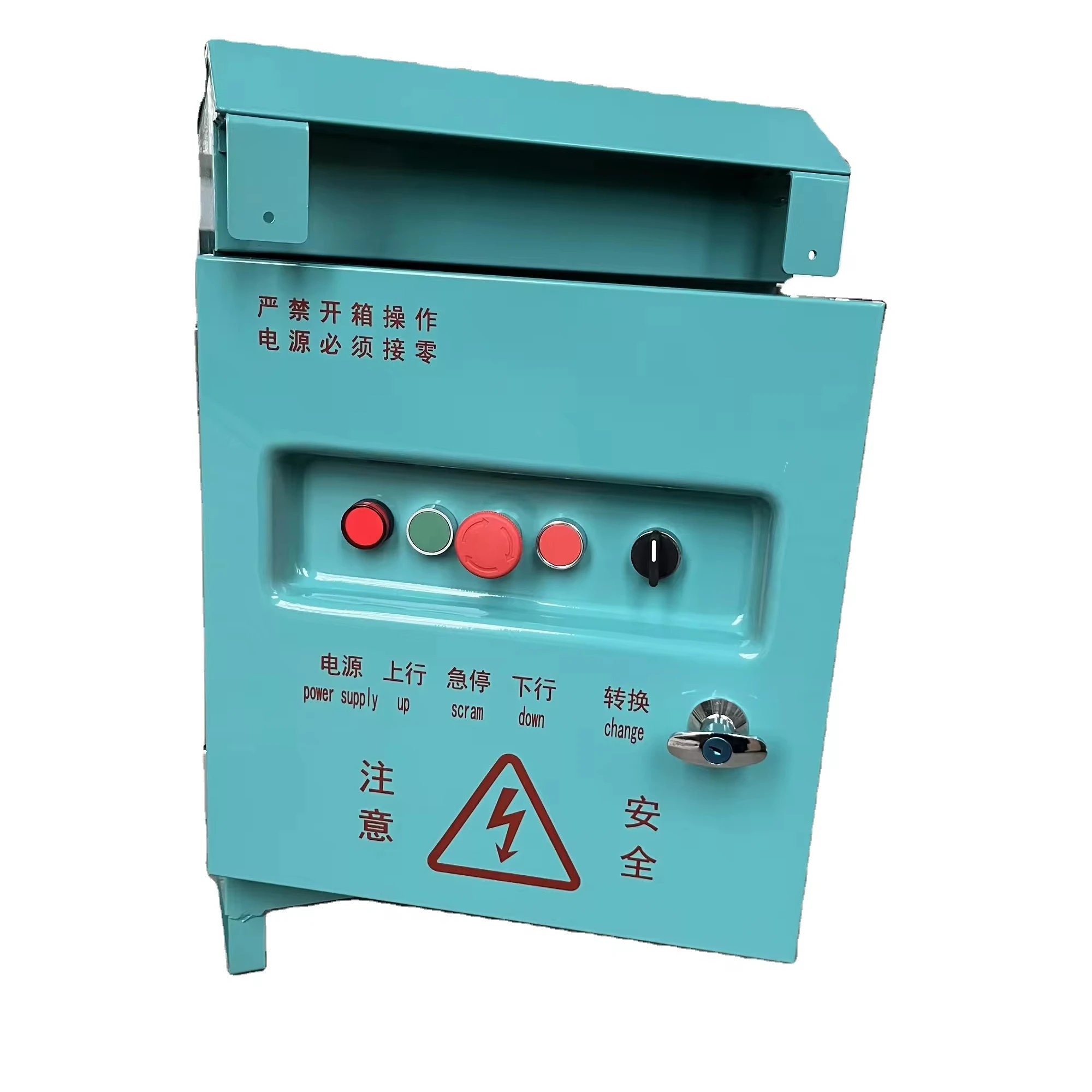 ltd80 electric hoist basket lifting motor hoist zlp800 fittings 2.2kw basket suspended platform fittings