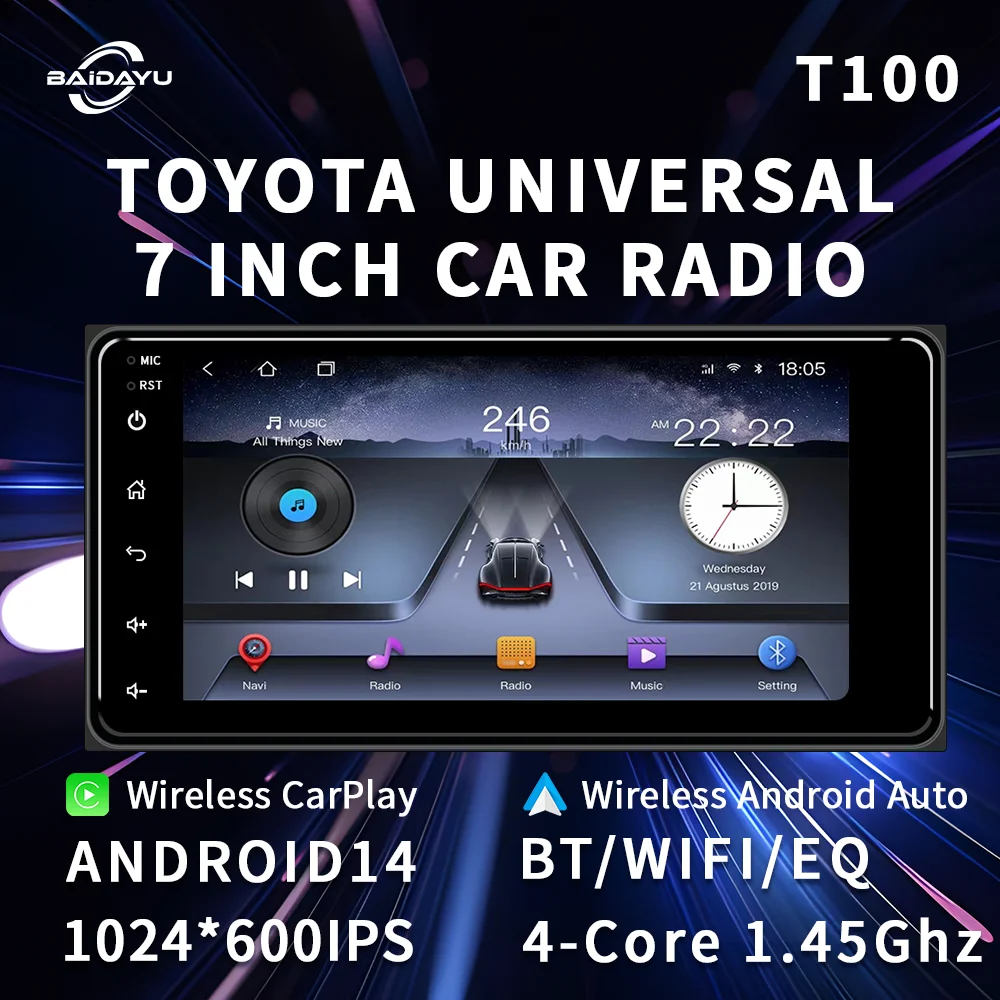 Автомагнитола 2 din 7 дюймов + 32 ГБ
