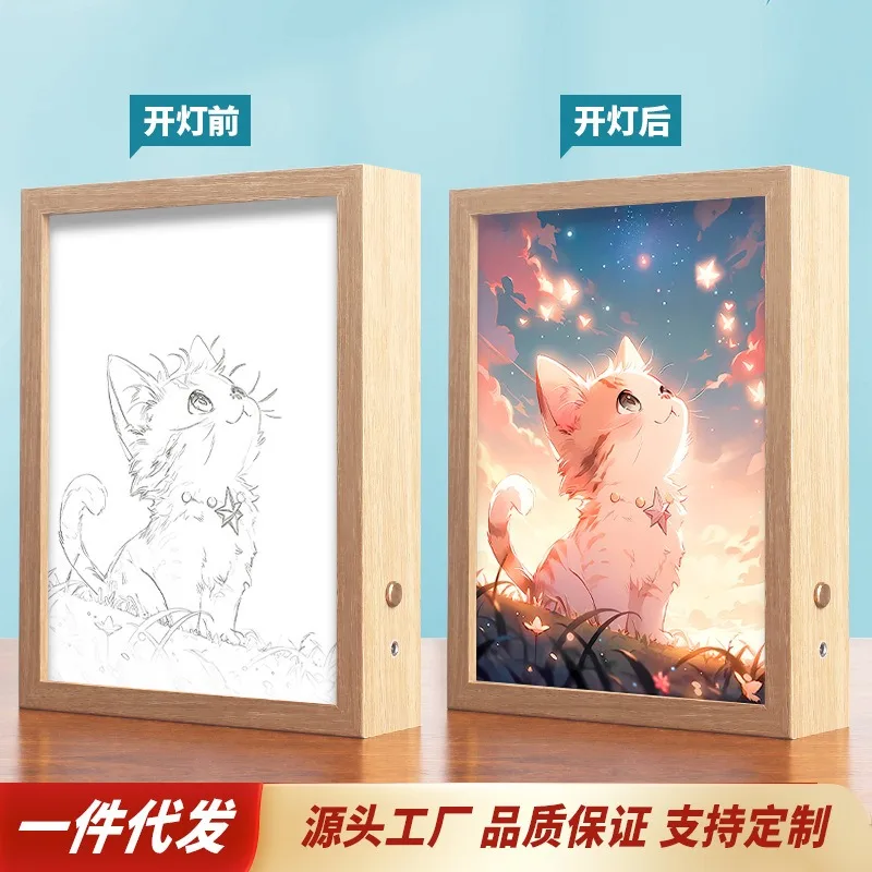 Anime-inspired Pet View Night Lights Photo Frame Three-Color Glowing LED Decorative Lamp Remote Control Upward Hanging Pictures
