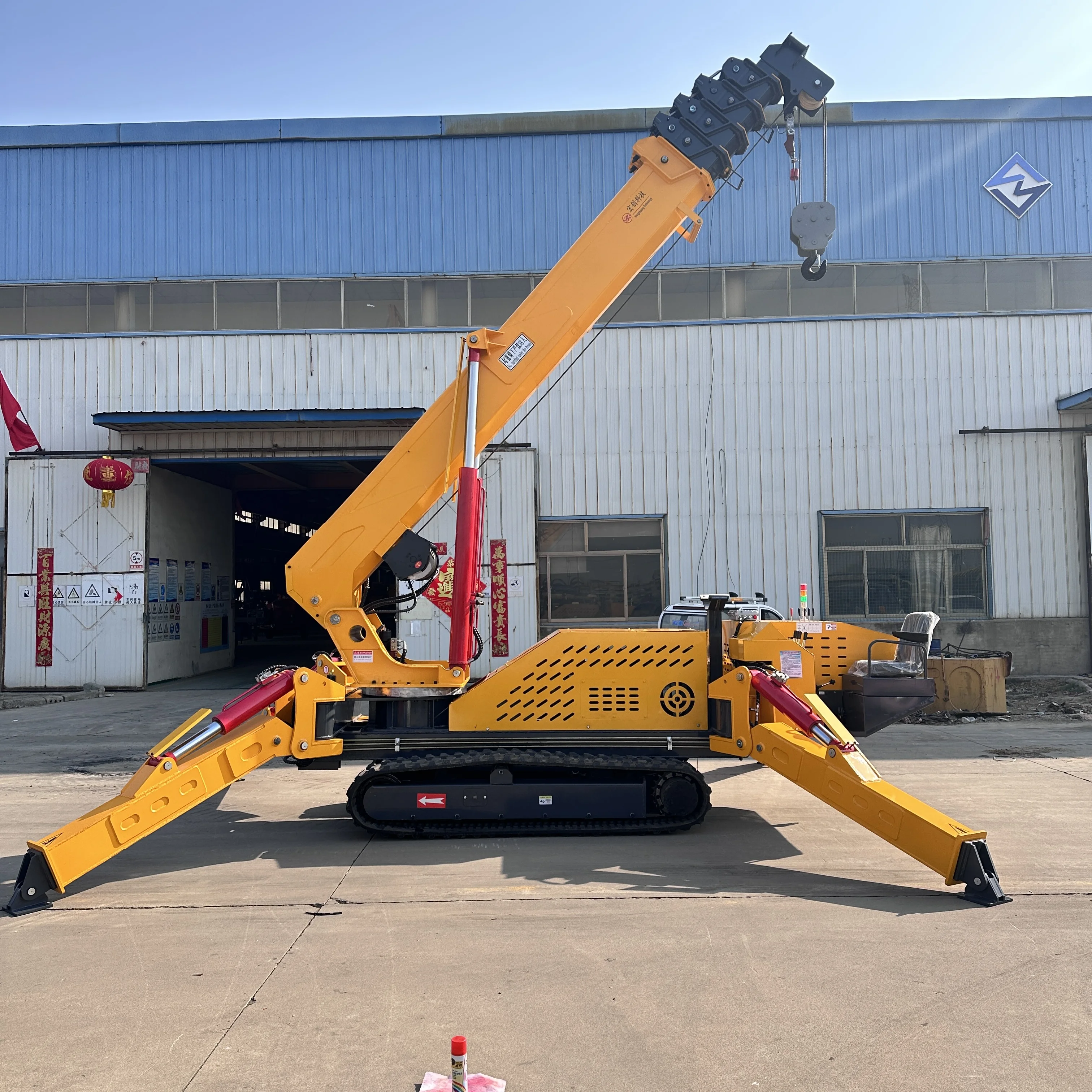 Sui Zhong Battery Powerade Spider Crane Mini Crawler Mobile Crane,Telescopic Boom Crawler Cranes 3 Ton 5 Ton 8 Ton Spider