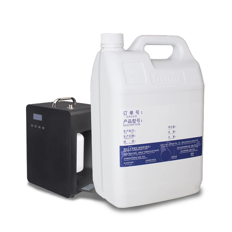 Hotel fragrance machine essential oil special fragrance machine essential oil perfume fragrance essential oil