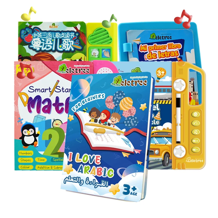 Electronic Education Reading Book Reader Usb Deutch Quran Arabic Speaking Educational Book For Children