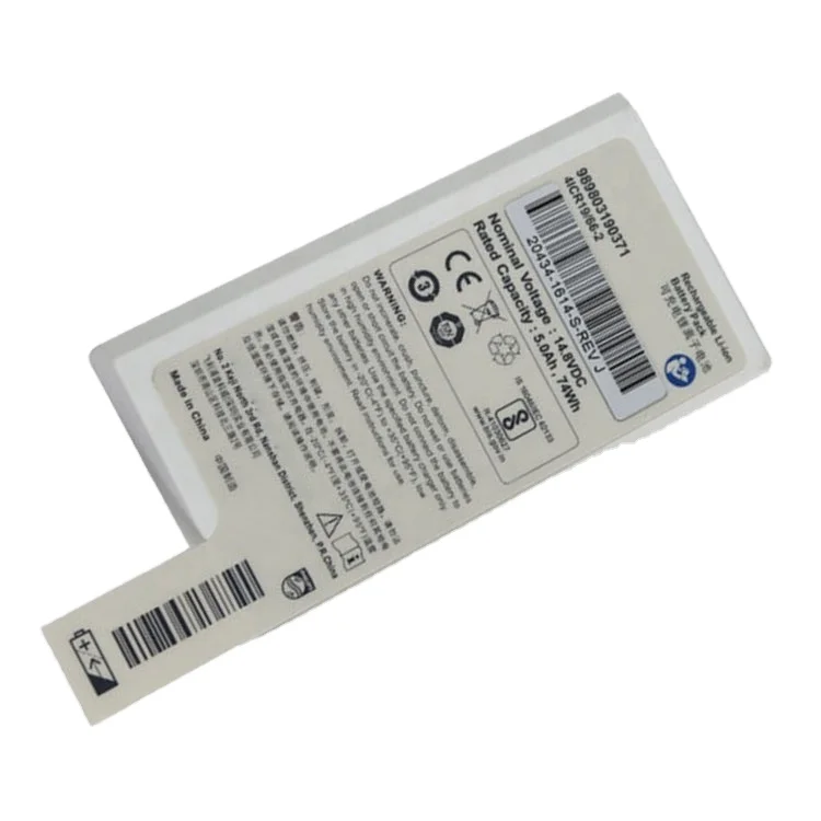 Batteries for Philips Battery 989803190371 4ICR19/66-2 Efficia DFM100 14.8V 5.0AH  Li-ion & Lithium Ion Vital Signs Monitor