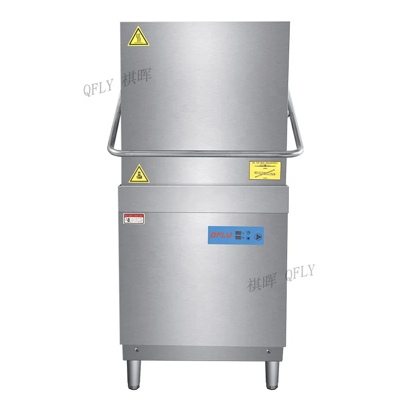 Hood Type Factory direct Commercial smart Household Restaurant  Spray Electric Heating Automatic Dishwasher machine