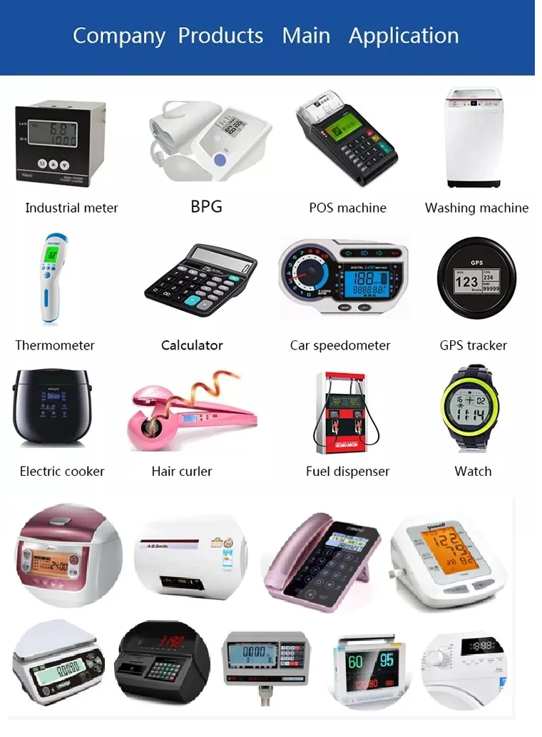 Main application 01.jpg