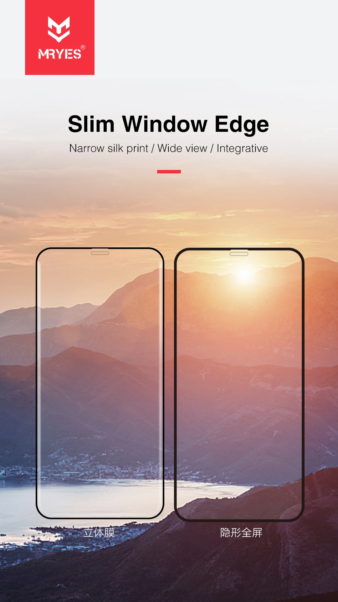 
MRYES 2.75D Anti-dust Screen Protector Screen Shield For iPhone X XS XR 11 