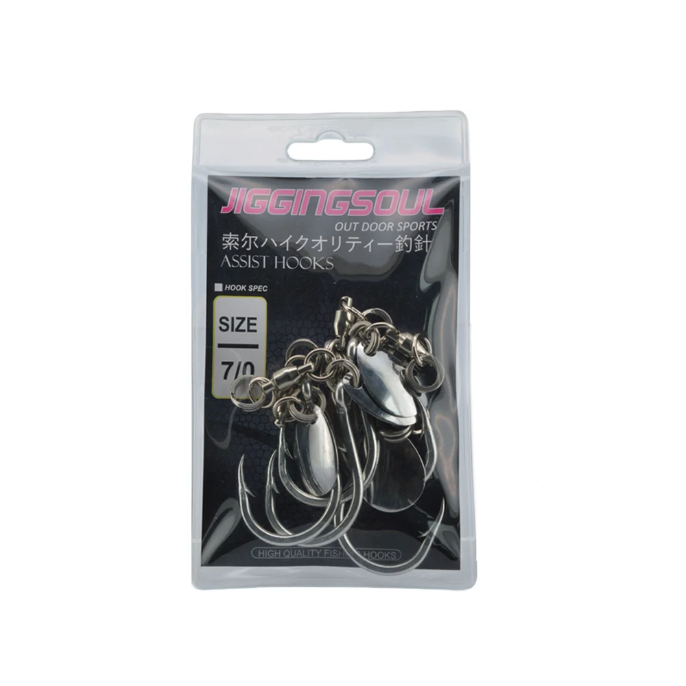 JIGGINGSOUL-AIH08-Spanish Mackerel Bass Yellow bonito Stainless Steel Jig hook Double Bearing Swivel Single Fishing Hooks Spoon