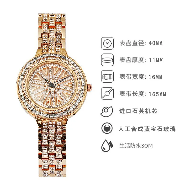 watch (8).jpg